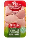 Мясо бедра цыпленка Павловская курочка бескостное без кожи охлажденное