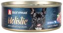 Влажный корм для собак Зоогурман Holistic Ягненок с рисом и овощами 100 г