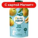 ФРУТОНЯНЯ Пюре груша 90г (Прогресс):12