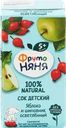 Сок ФРУТОНЯНЯ Яблоко, шиповник осветленный, с 5 месяцев