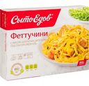 Феттучини Сытоедов с мясом цыплёнка запечённые под соусом Морней, 350 г