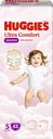 Трусики-подгузники для девочек HUGGIES Ultra Comfort 5 12–17кг, 42шт