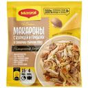 Смесь сухая Maggi На второе для макарон в сливочно-сырном соусе с курицей и грибами 30г