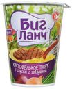 Пюре Биг Ланч картофельное с соусом с говядиной 50г