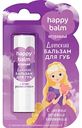 Бальзам для губ детский Happy Balm с легким розовым оттенком, 3,6г