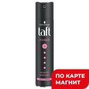 Лак для волос TAFT® Пауэр, Нежность кашемира, 225мл