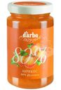 Конфитюр Darbo Абрикос, 250г