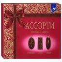 Конфеты шоколадные Konti «Ассорти», 235 г