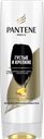 Бальзам для волос PANTENE Pro-V Aqua Light/ Густые и крепкие 360мл