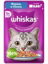 Корм Whiskas Форель и лосось желе, 75г