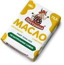 Масло сливочное «Пестравка» Крестьянское 72,5%, 180 г