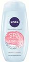Гель для душа «SPA натуральная глина. Шалфей и Гибискус» Nivea, 250 мл