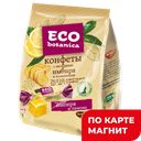 NEO/ECO botanica VITAMIN Конфеты Желейн имбирь200г(ТАКФ):10