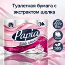 Туалетная бумага, Papia, 3 слоя, 12 рулонов