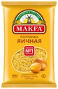 Макаронные изделия MAKFA Вермишель паутинка Яичная, 400 г