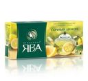 Чай Принцесса Ява Сочный Лимон зеленый 25пак*1.5г