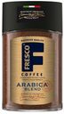Кофе растворимый натуральный сублимированный FRESCO ARABICA BLEND 100г