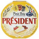 Сыр мягкий President Petit Brie 60% БЗМЖ 125 г