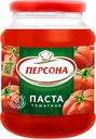 Паста Персона томатная 500г