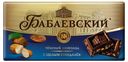 Шоколад «Бабаевский» с целым миндалем темный, 100 г