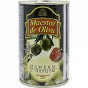 Оливки Maestro de Oliva с перцем, 300 г