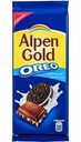 Шоколад молочный Alpen Gold Oreo, 95 г