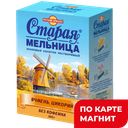 СТАРАЯ МЕЛЬНИЦА Злак нап Яч/цик Осенний100г(Русский прод):14