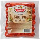 Сосиски БИСТРО, Семейные традиции, мини Тавр, 600г