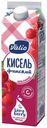 Кисель Valio из малины, 950 мл