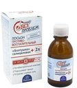 Лосьон противовоспалительный "Болтушка салициловая+Zn", Floresan, 25 мл