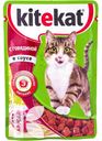Корм KITEKAT для взрослых кошек, 85г в ассортименте