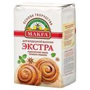Мука Makfa Пшеничная Экстра 2кг