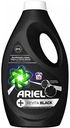 Гель для стирки Ariel Revitablack, 1,04 л