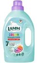 Гель для стирки Lamm Color 1.3л