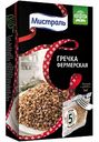 Крупа гречневая Мистраль Ядрица, 400г