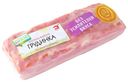 Грудинка копчено-вареная «Мясной Дом Бородина», 300 г