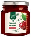 Варенье Вкус & Польза Вишня без сахара с яблочным соком 300г