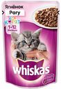 Корм для котят Рагу Whiskas Ягненок, 1-12 месяцев, 85 г