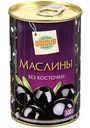 Маслины Глобус без косточек, 300 г