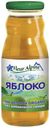 Сок Fleur Alpine Organic Яблоко осветленный с 4 мес., 200 мл
