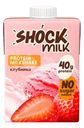 Коктейль молочный, SHOCK MILK, со вкусом клубники, 480 мл