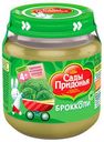 Пюре «Сады Придонья» Брокколи, 120 г
