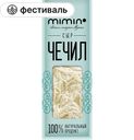 Сыр MIMIN Паутинка 40%, 80 г 