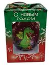 Ёлочное украшение Шар с изображением дракона, цвет: фиолетовый, 8 см