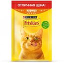 Корм для взрослых кошек Friskies с курицей в подливе, 50 г