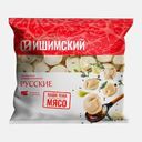 Пельмени Ишимский МК Русские 800г