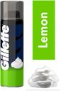 Пена для бритья «Лимон и лайм» Gillette, 200 мл