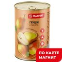 МАГНИТ Груши пол в легком сиропе 425мл ж/б :6