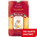 Вермишель МАЛЬТАЛЬЯТТИ, 500г 