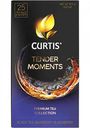 Чай черный Curtis Tender Moments, 25×1,5 г